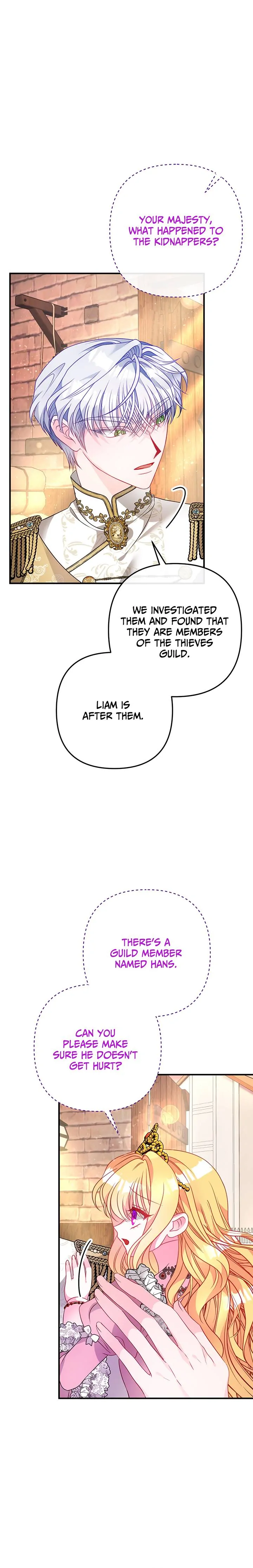 I’m a Doll, but the Tyrant Is Obsessed With Me Chapter 26 page 7