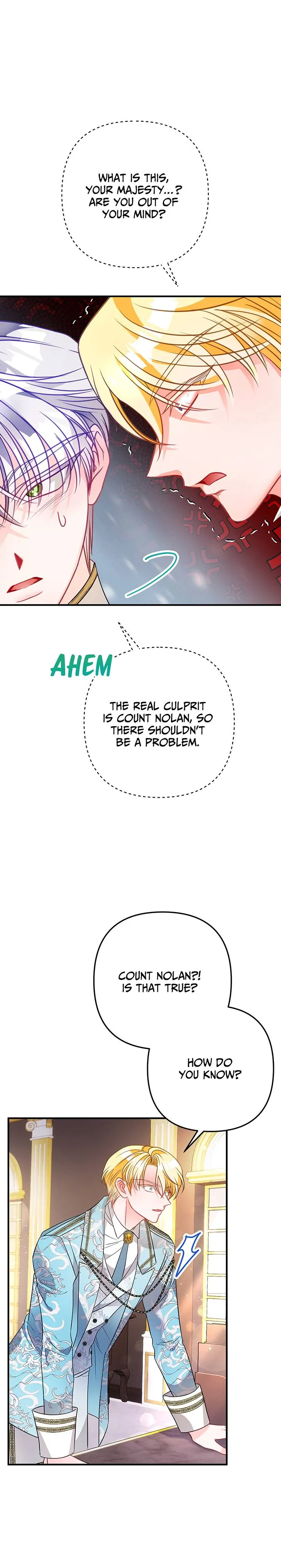 I’m a Doll, but the Tyrant Is Obsessed With Me Chapter 27 page 4
