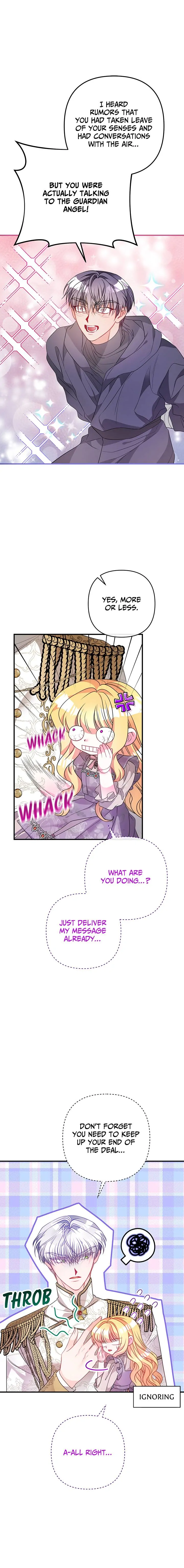 I’m a Doll, but the Tyrant Is Obsessed With Me Chapter 28 page 17
