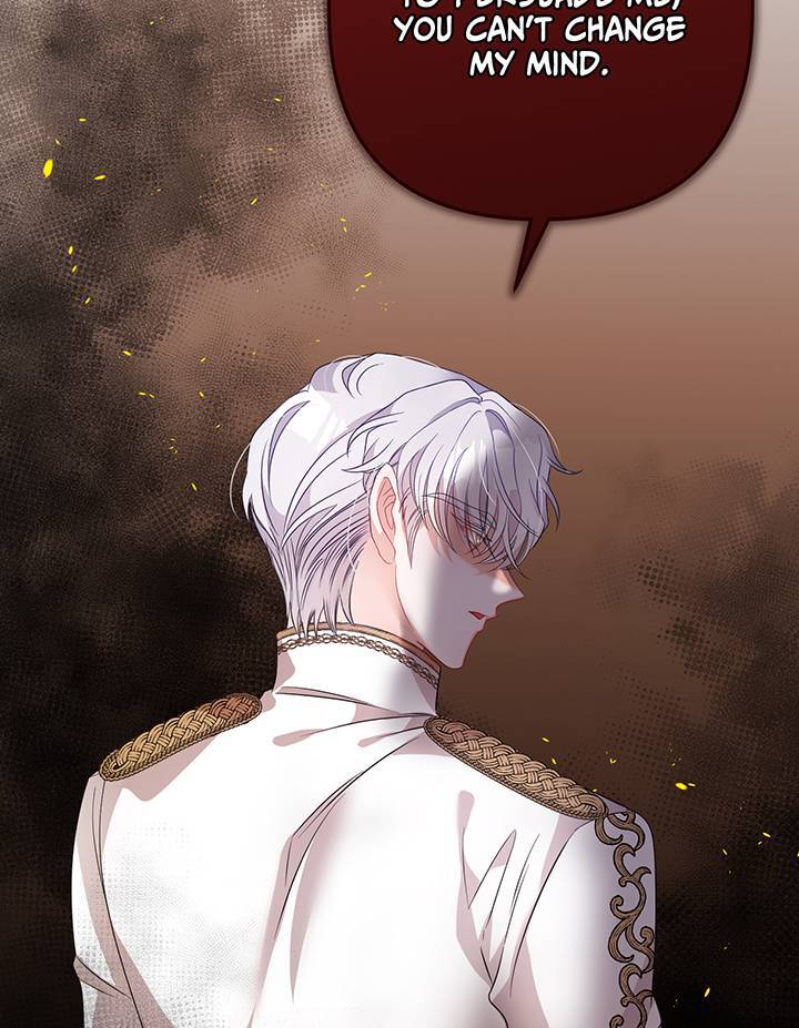 I’m a Doll, but the Tyrant Is Obsessed With Me Chapter 3 page 17