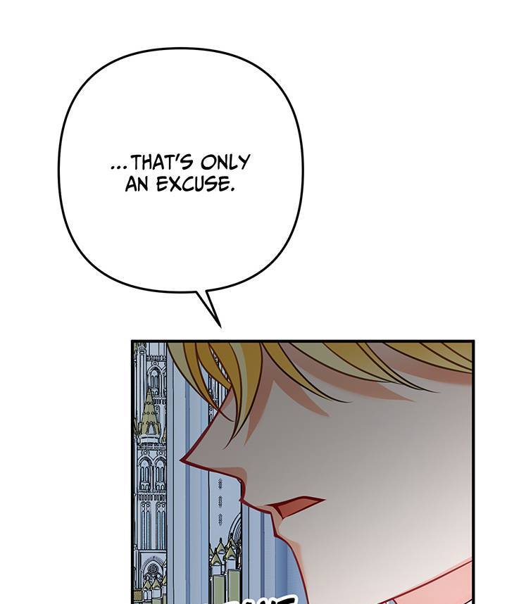 I’m a Doll, but the Tyrant Is Obsessed With Me Chapter 3 page 21