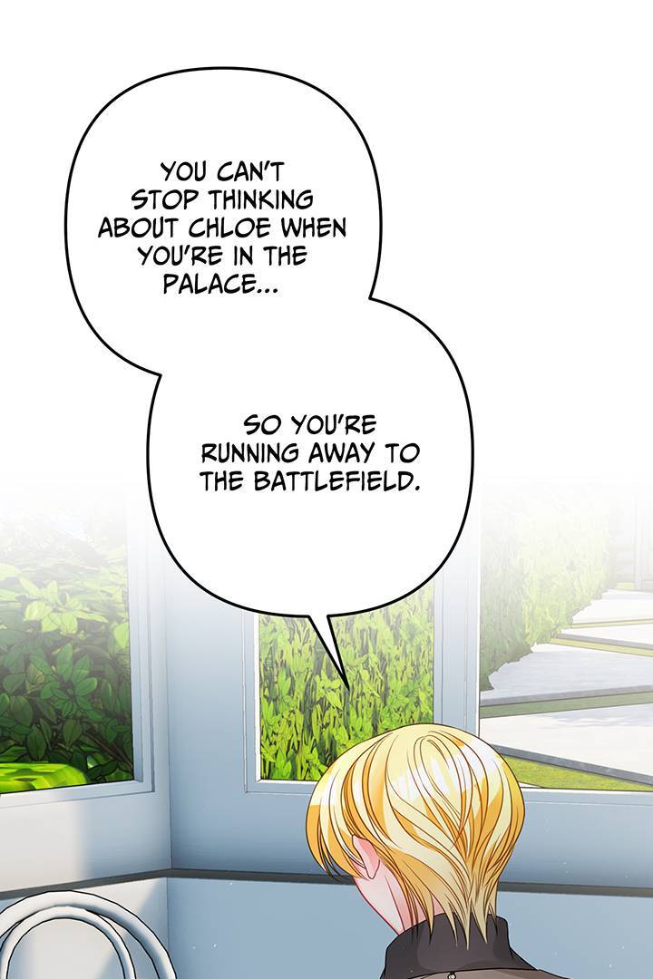I’m a Doll, but the Tyrant Is Obsessed With Me Chapter 3 page 24