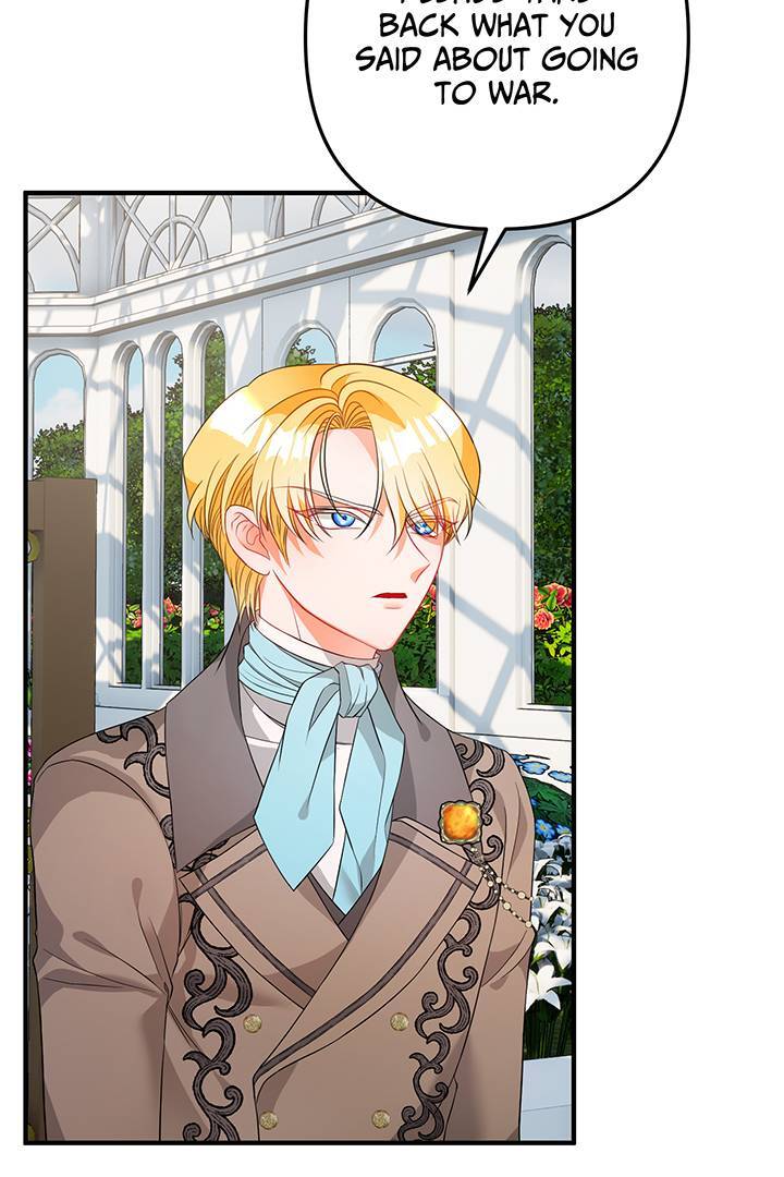 I’m a Doll, but the Tyrant Is Obsessed With Me Chapter 3 page 2