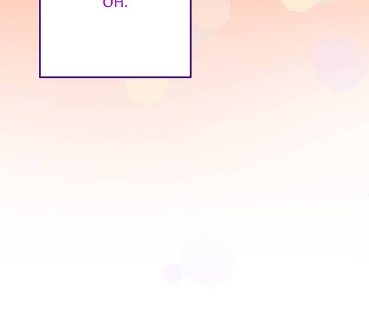 I’m a Doll, but the Tyrant Is Obsessed With Me Chapter 3 page 38
