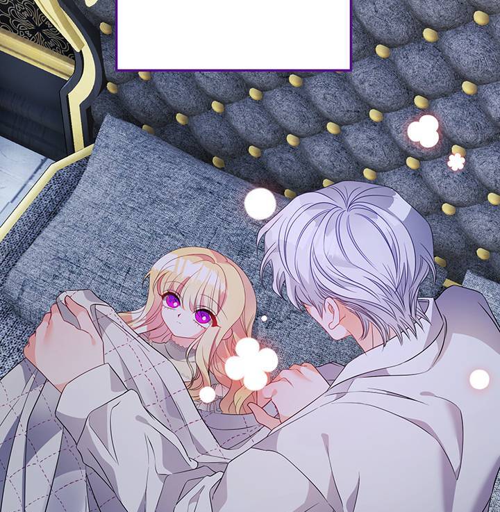 I’m a Doll, but the Tyrant Is Obsessed With Me Chapter 3 page 45