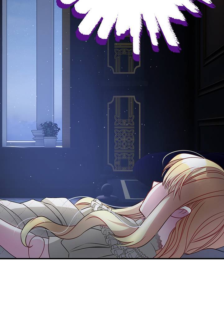 I’m a Doll, but the Tyrant Is Obsessed With Me Chapter 3 page 56