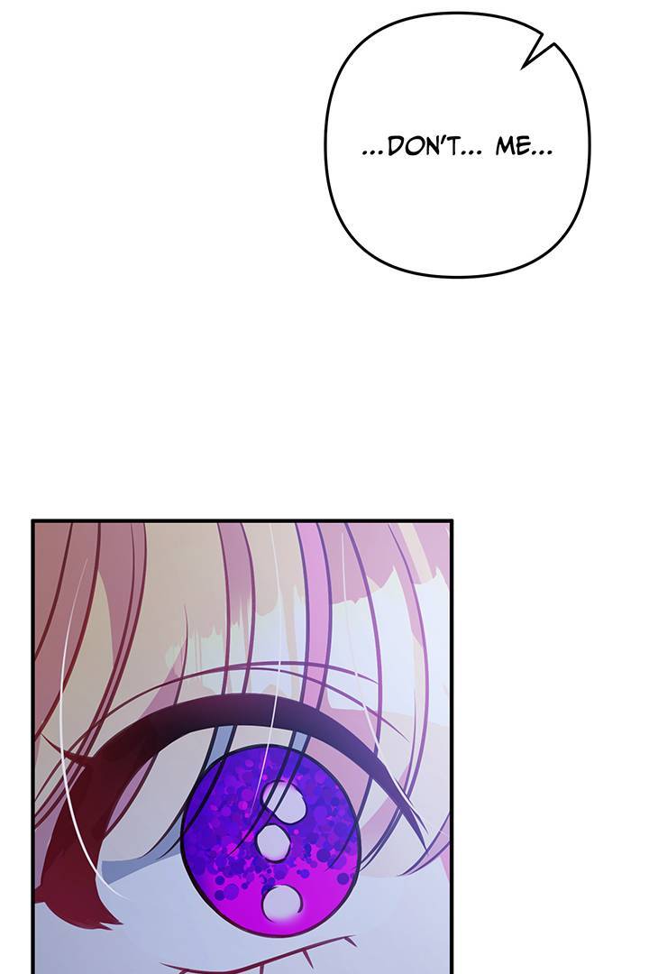 I’m a Doll, but the Tyrant Is Obsessed With Me Chapter 3 page 73