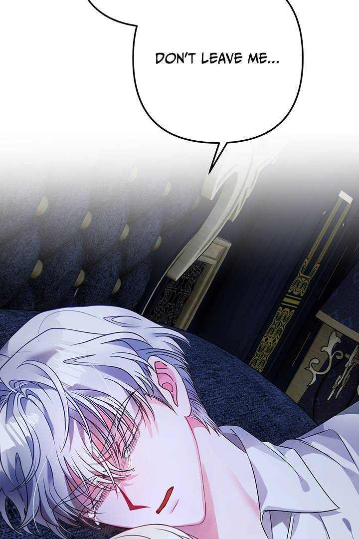 I’m a Doll, but the Tyrant Is Obsessed With Me Chapter 3 page 75