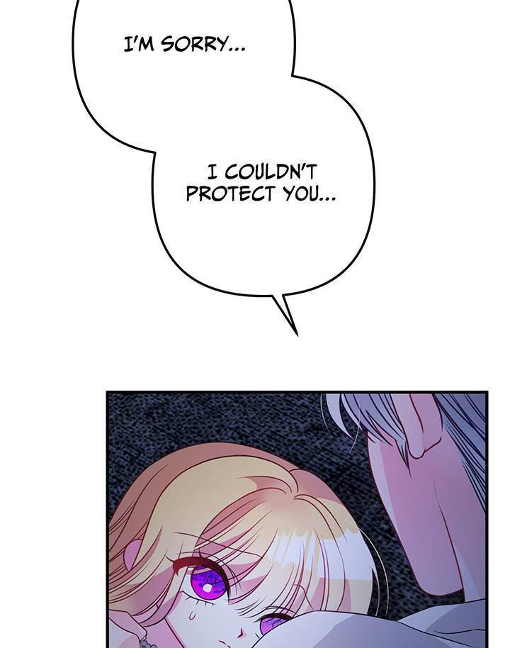 I’m a Doll, but the Tyrant Is Obsessed With Me Chapter 3 page 77