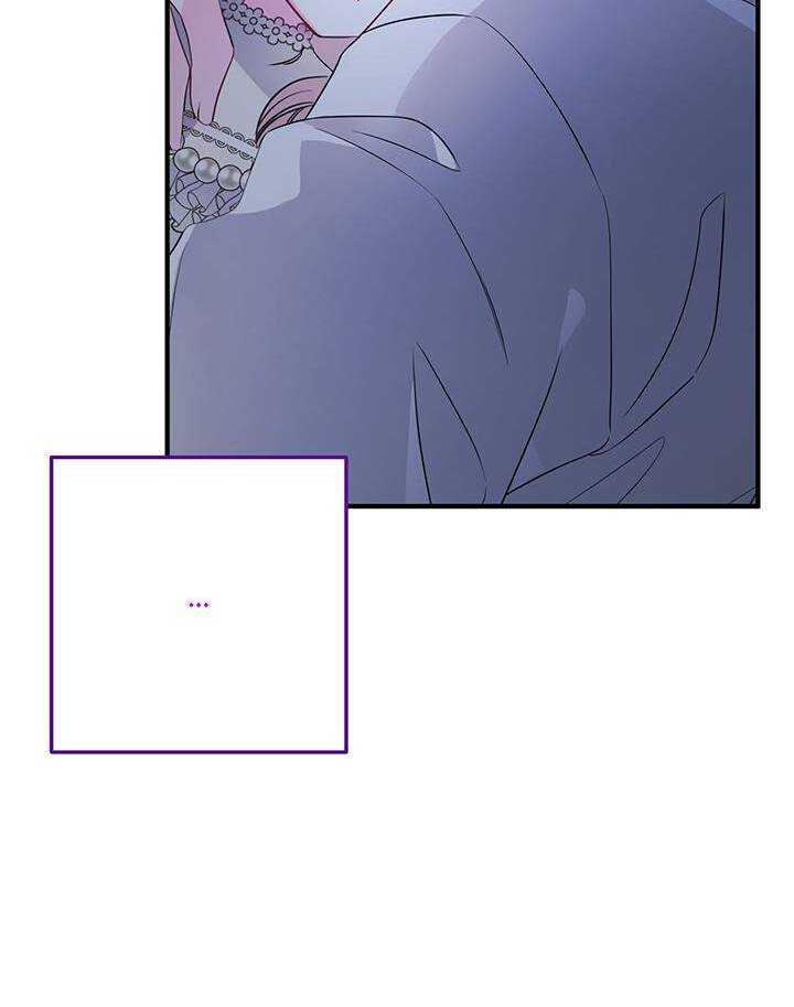 I’m a Doll, but the Tyrant Is Obsessed With Me Chapter 3 page 78