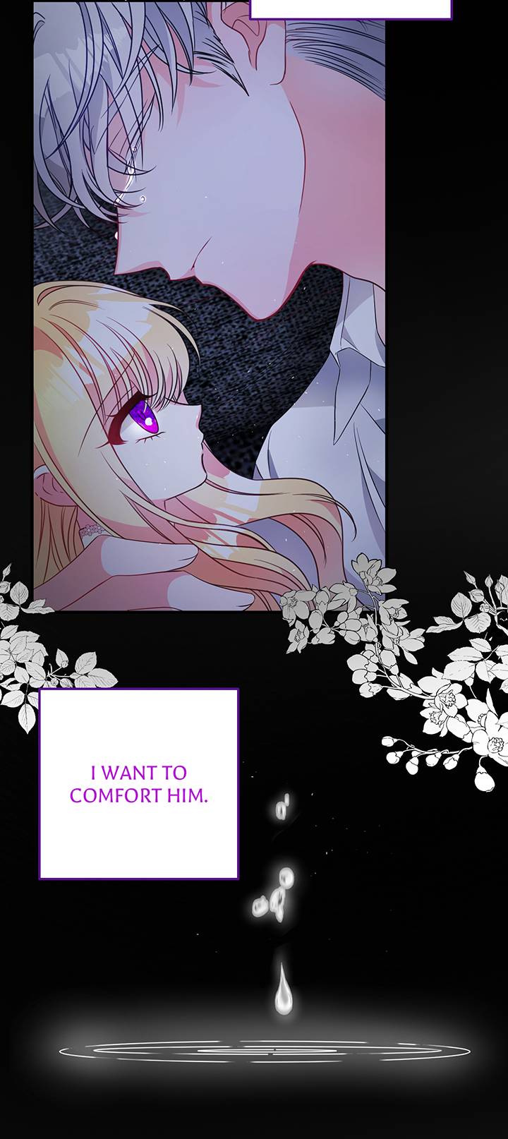 I’m a Doll, but the Tyrant Is Obsessed With Me Chapter 3 page 88