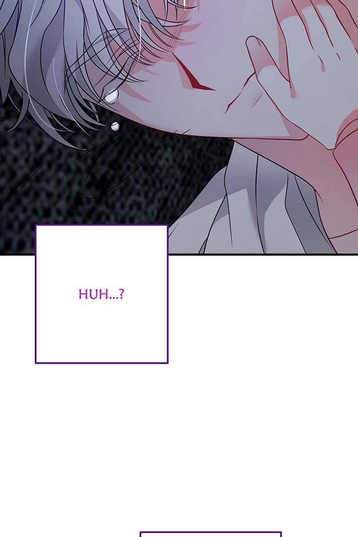 I’m a Doll, but the Tyrant Is Obsessed With Me Chapter 3 page 91