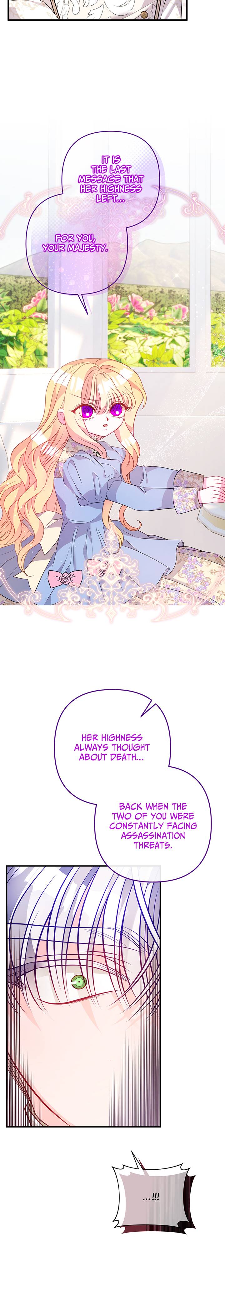 I’m a Doll, but the Tyrant Is Obsessed With Me Chapter 30 page 19
