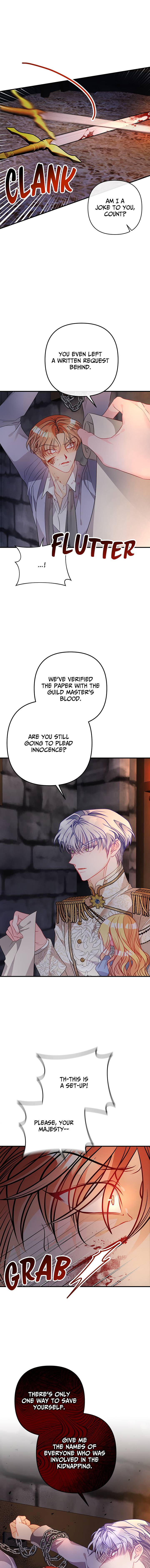 I’m a Doll, but the Tyrant Is Obsessed With Me Chapter 30 page 3