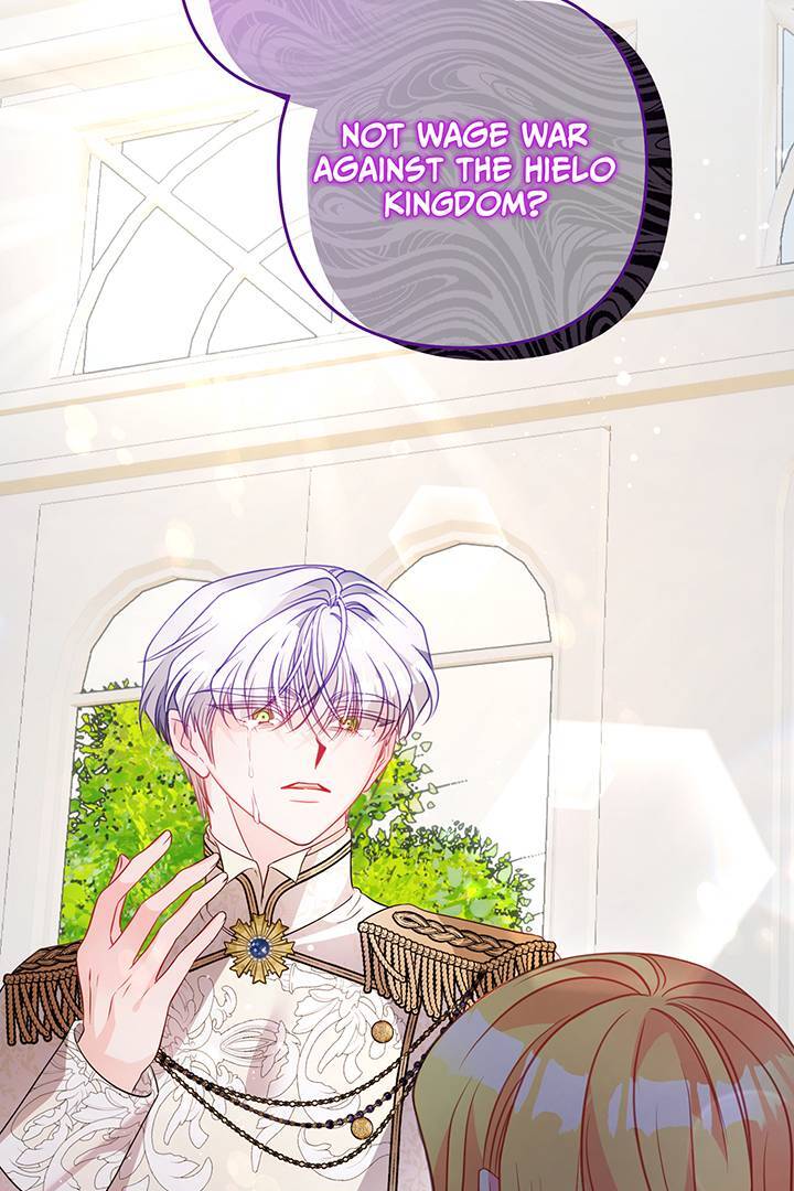 I’m a Doll, but the Tyrant Is Obsessed With Me Chapter 31 page 17