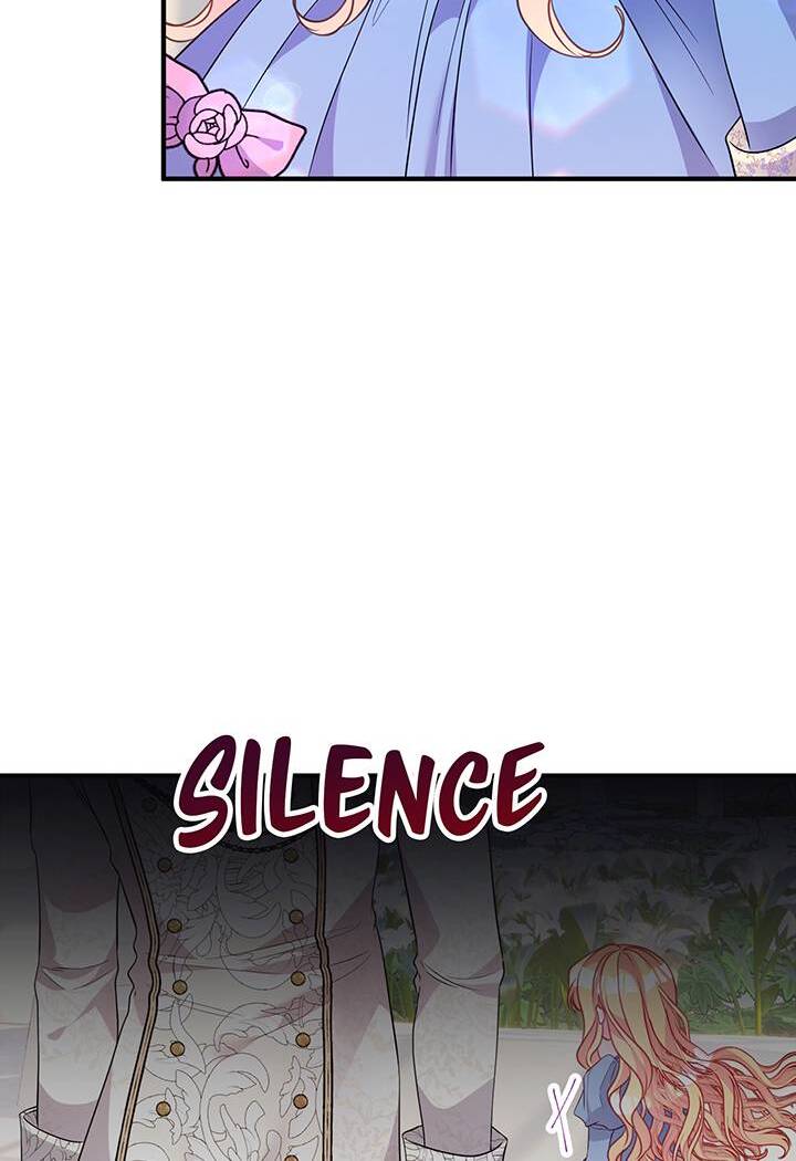 I’m a Doll, but the Tyrant Is Obsessed With Me Chapter 31 page 21