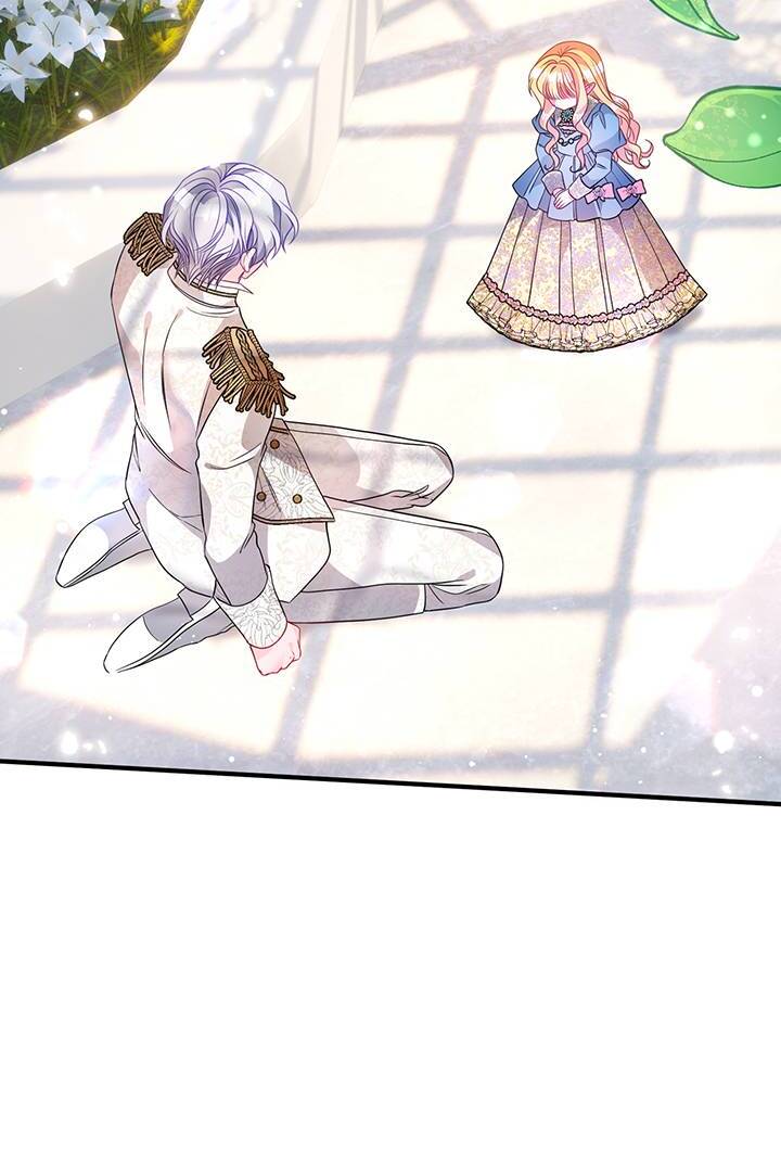 I’m a Doll, but the Tyrant Is Obsessed With Me Chapter 31 page 29