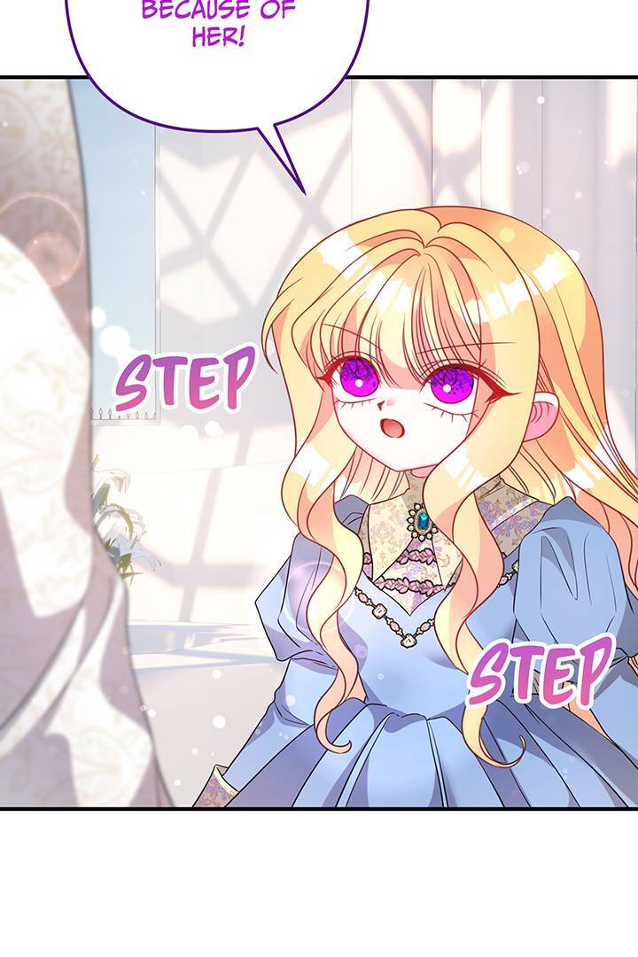 I’m a Doll, but the Tyrant Is Obsessed With Me Chapter 31 page 36