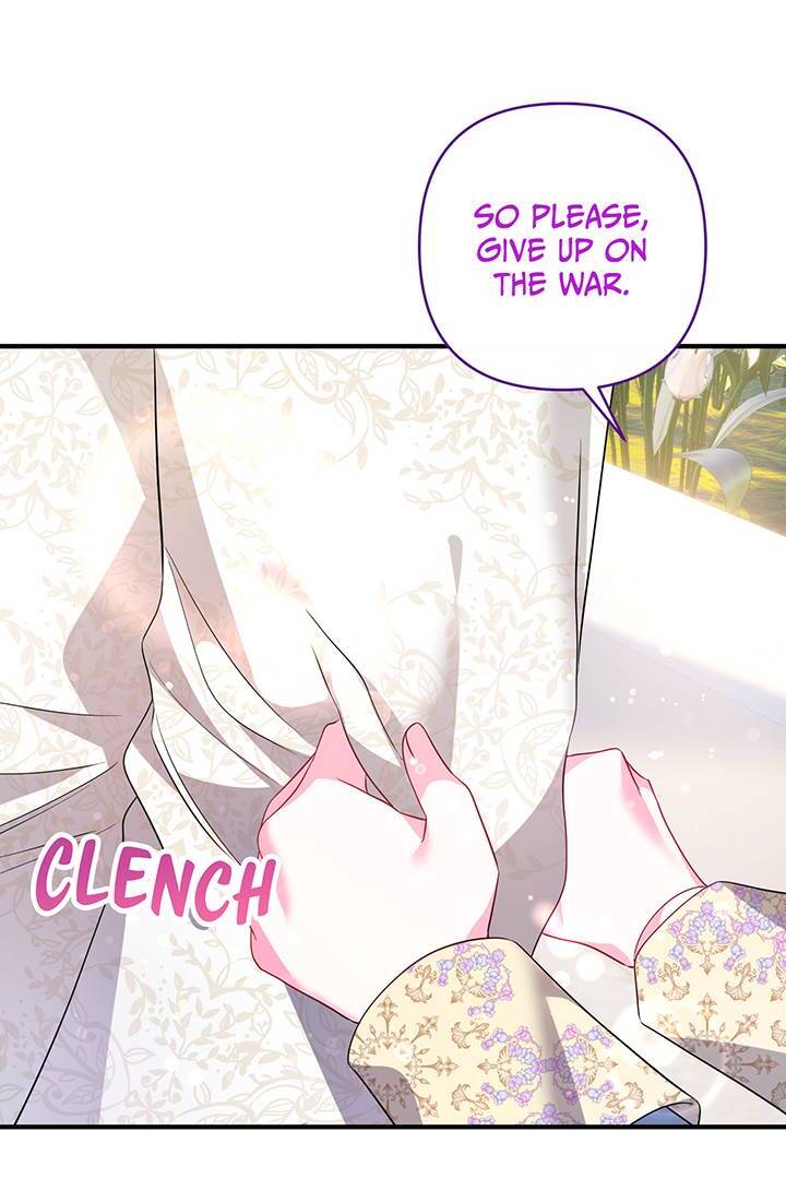 I’m a Doll, but the Tyrant Is Obsessed With Me Chapter 31 page 37