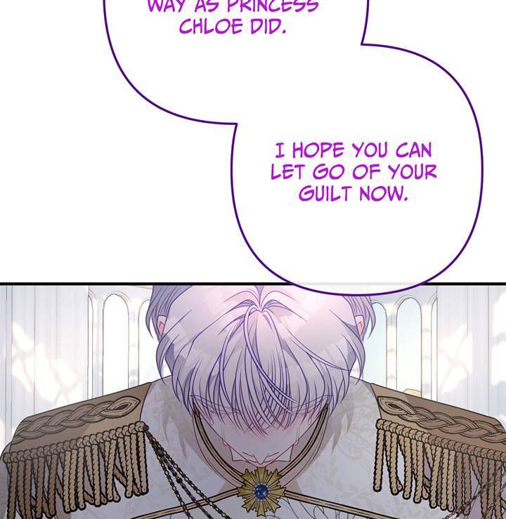 I’m a Doll, but the Tyrant Is Obsessed With Me Chapter 31 page 3