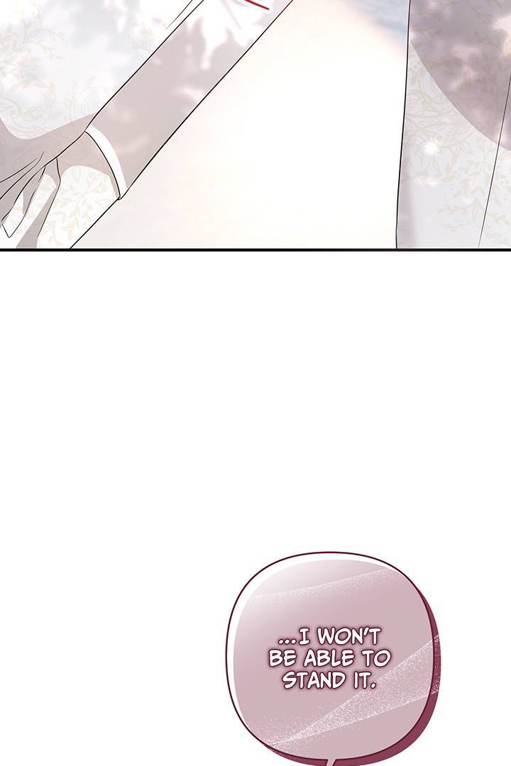 I’m a Doll, but the Tyrant Is Obsessed With Me Chapter 31 page 41