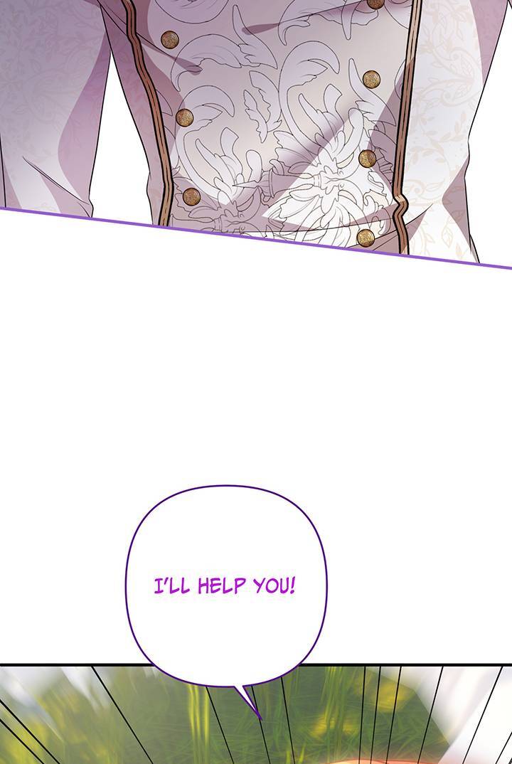 I’m a Doll, but the Tyrant Is Obsessed With Me Chapter 31 page 43