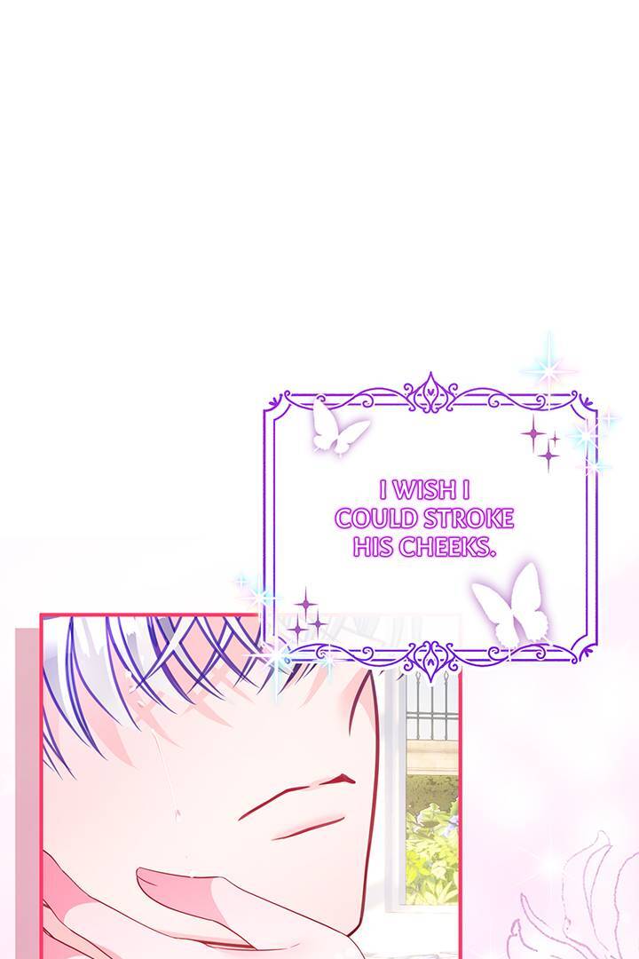 I’m a Doll, but the Tyrant Is Obsessed With Me Chapter 31 page 53