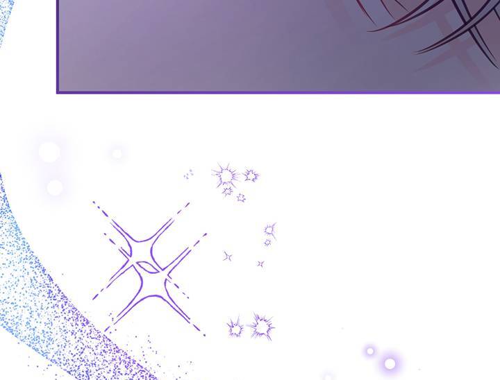 I’m a Doll, but the Tyrant Is Obsessed With Me Chapter 31 page 66