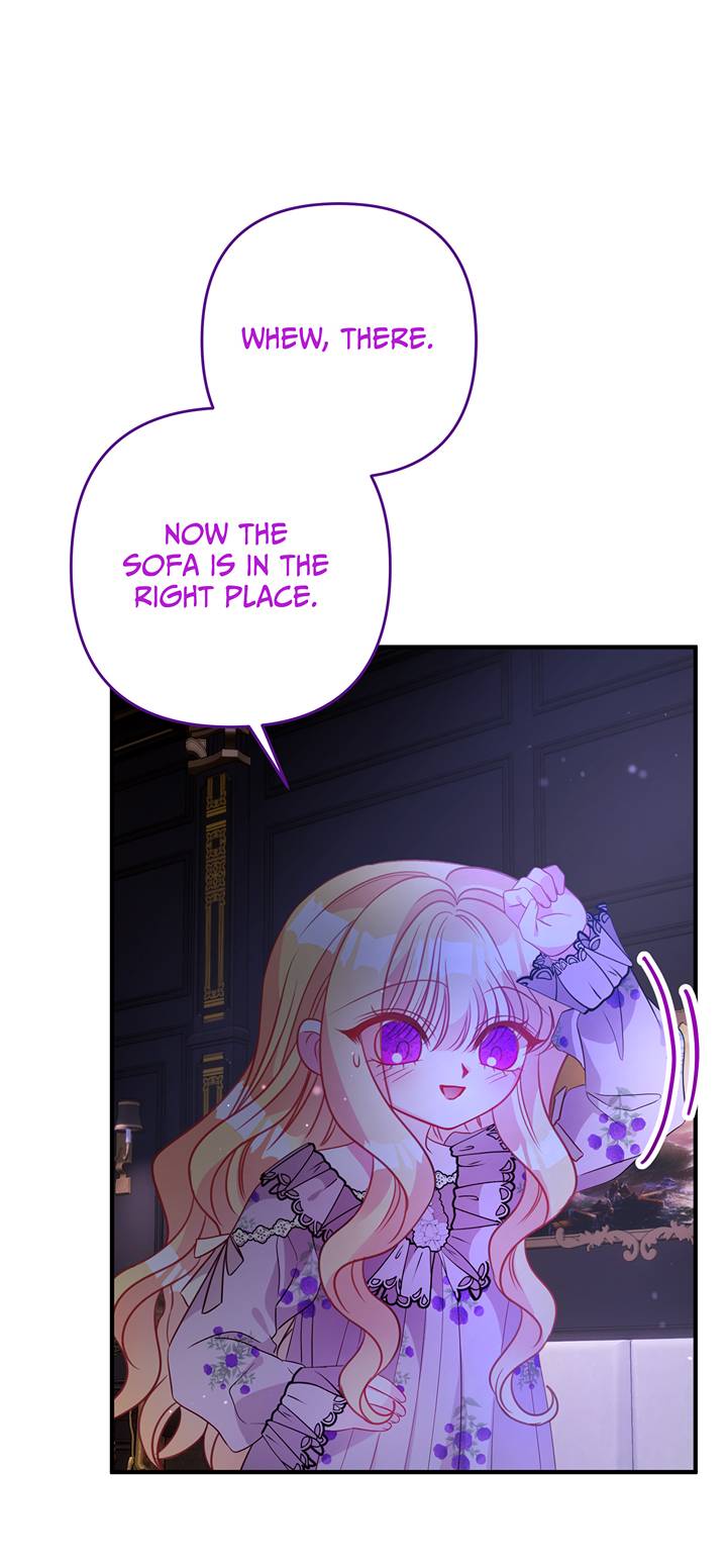 I’m a Doll, but the Tyrant Is Obsessed With Me Chapter 31 page 73