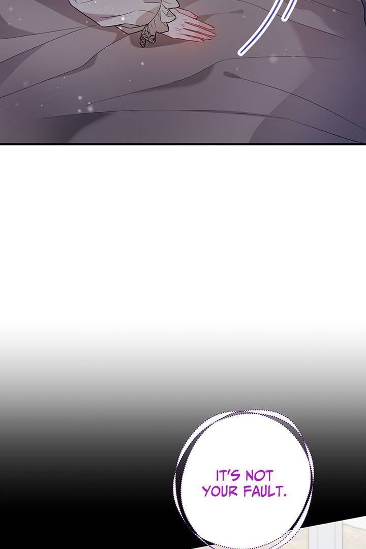I’m a Doll, but the Tyrant Is Obsessed With Me Chapter 31 page 77