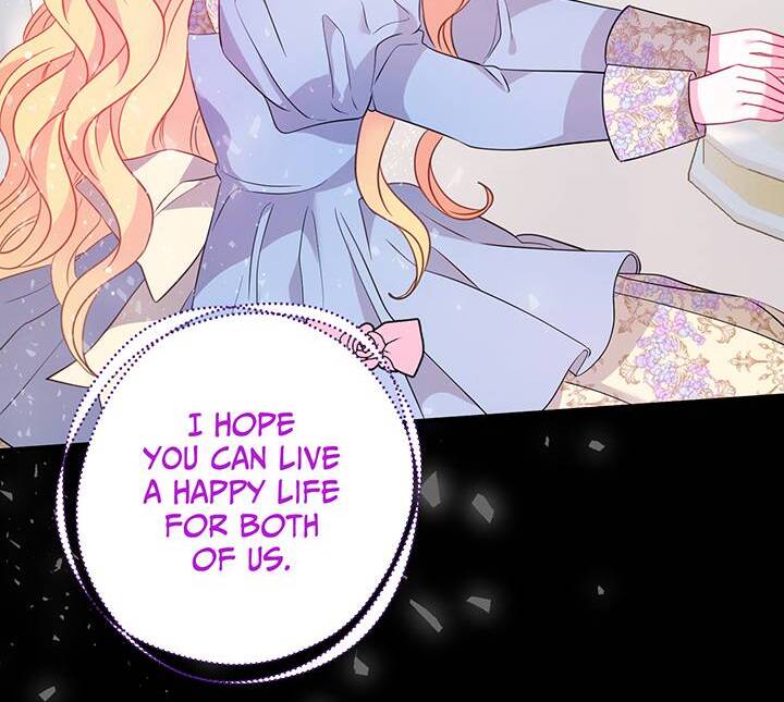 I’m a Doll, but the Tyrant Is Obsessed With Me Chapter 31 page 79