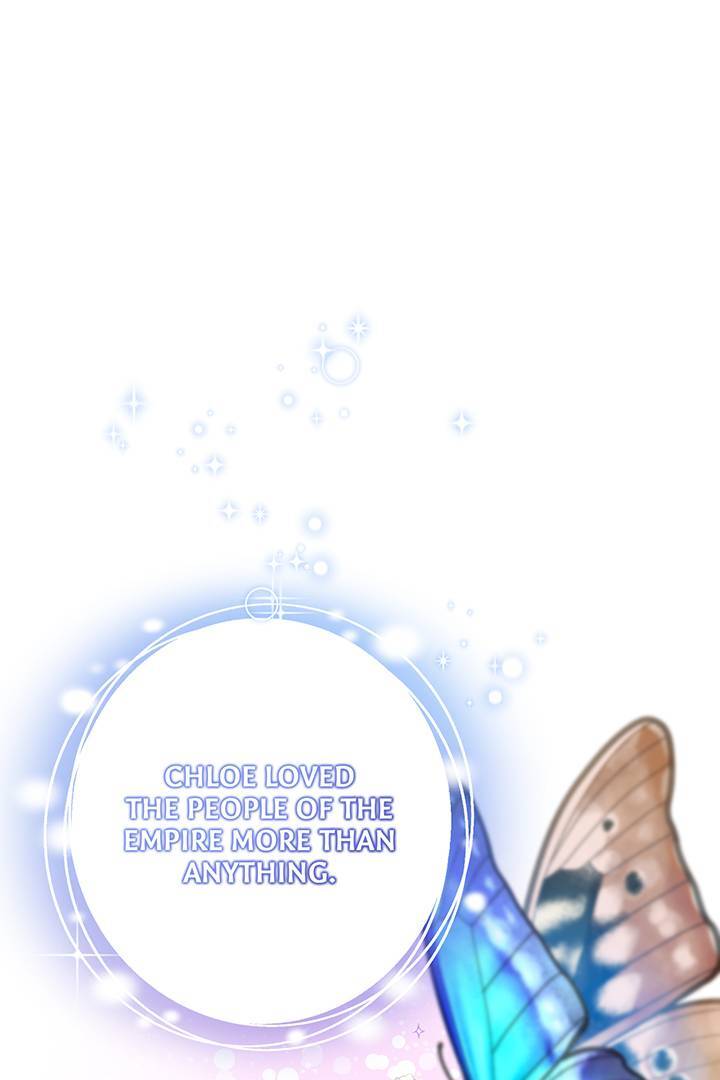 I’m a Doll, but the Tyrant Is Obsessed With Me Chapter 31 page 82