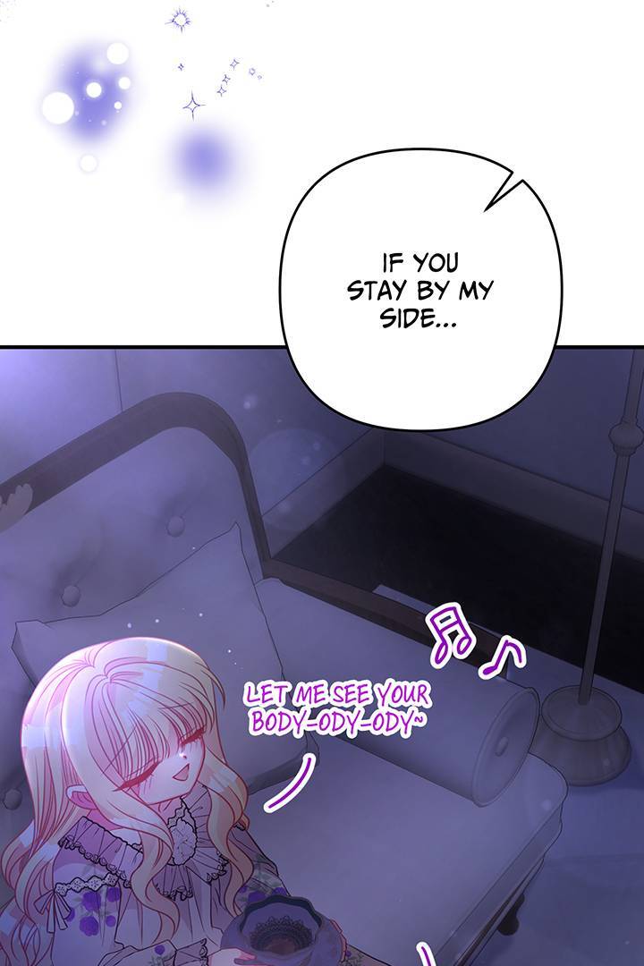 I’m a Doll, but the Tyrant Is Obsessed With Me Chapter 31 page 97