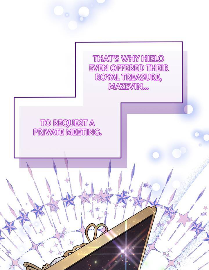 I’m a Doll, but the Tyrant Is Obsessed With Me Chapter 33 page 12