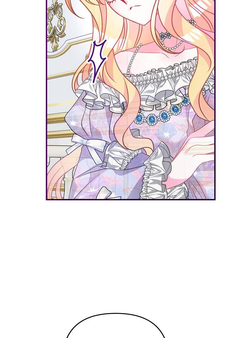 I’m a Doll, but the Tyrant Is Obsessed With Me Chapter 33 page 15