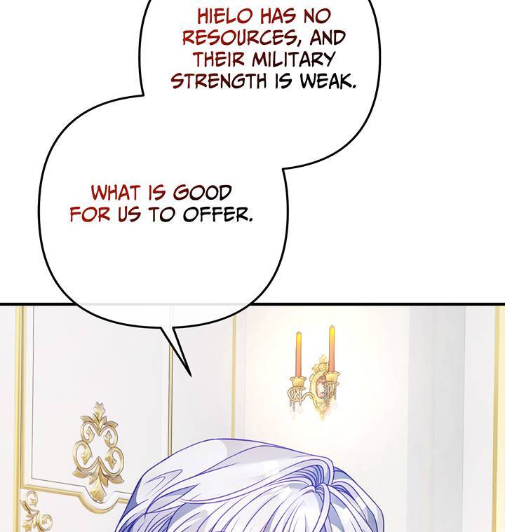 I’m a Doll, but the Tyrant Is Obsessed With Me Chapter 33 page 16