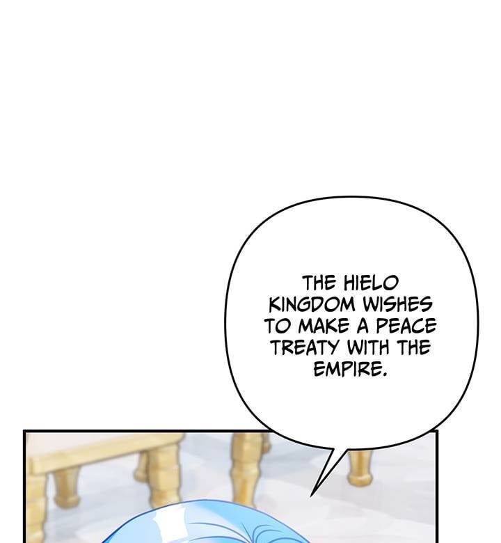 I’m a Doll, but the Tyrant Is Obsessed With Me Chapter 33 page 3
