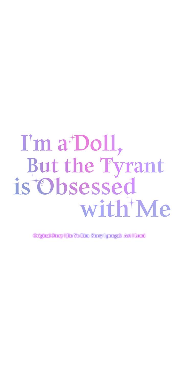 I’m a Doll, but the Tyrant Is Obsessed With Me Chapter 33 page 49