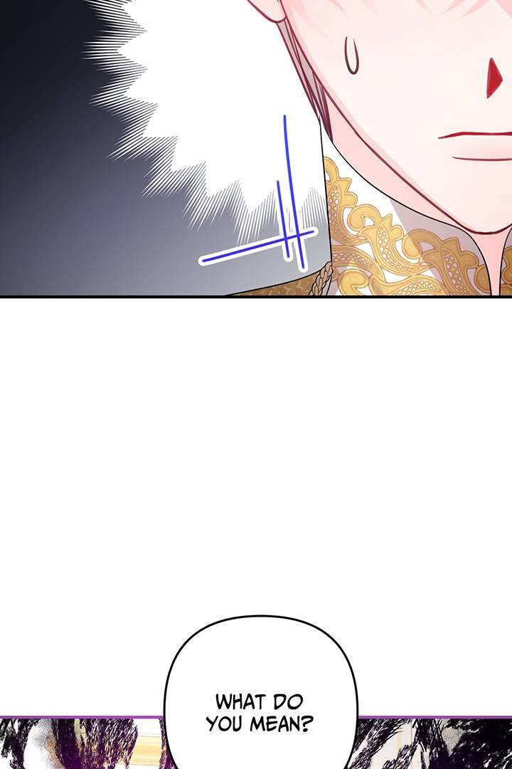 I’m a Doll, but the Tyrant Is Obsessed With Me Chapter 33 page 51