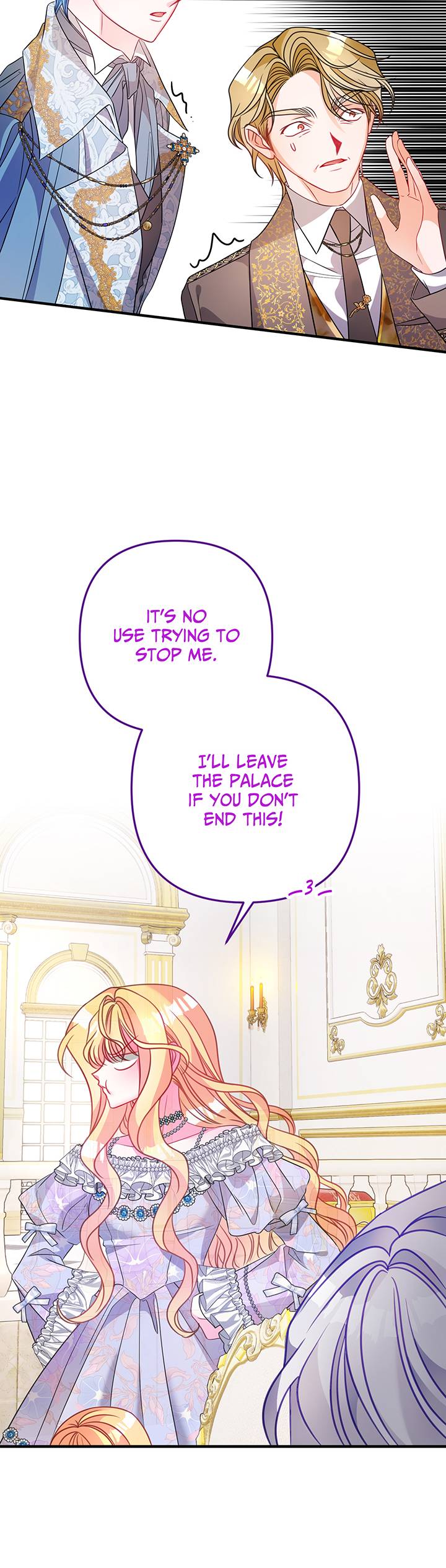 I’m a Doll, but the Tyrant Is Obsessed With Me Chapter 33 page 57