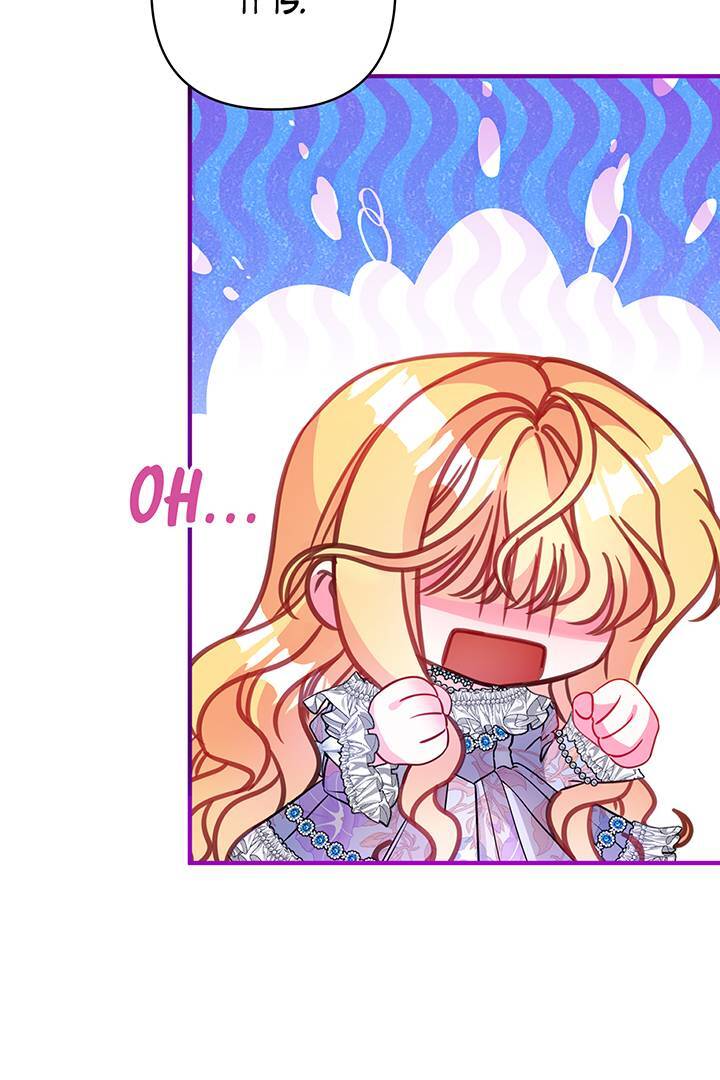 I’m a Doll, but the Tyrant Is Obsessed With Me Chapter 33 page 79