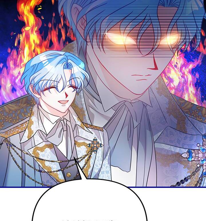 I’m a Doll, but the Tyrant Is Obsessed With Me Chapter 33 page 8