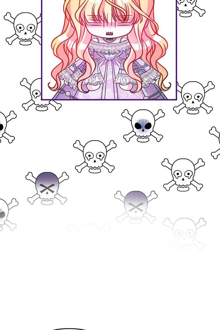 I’m a Doll, but the Tyrant Is Obsessed With Me Chapter 33 page 89