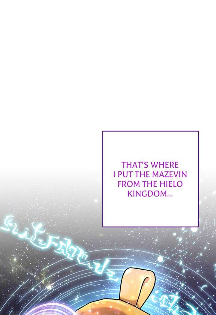 I’m a Doll, but the Tyrant Is Obsessed With Me Chapter 34 page 106
