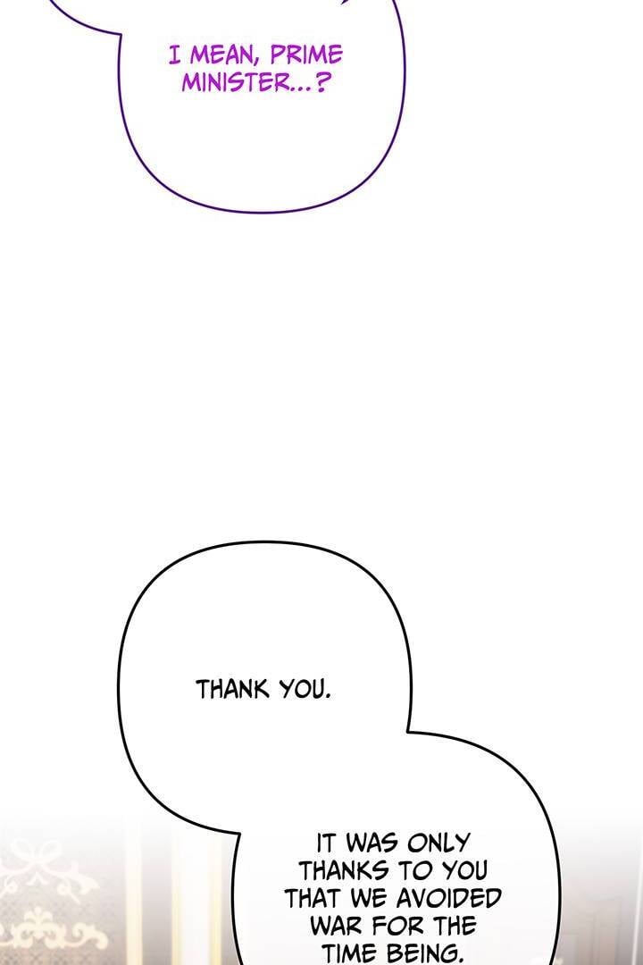 I’m a Doll, but the Tyrant Is Obsessed With Me Chapter 34 page 11
