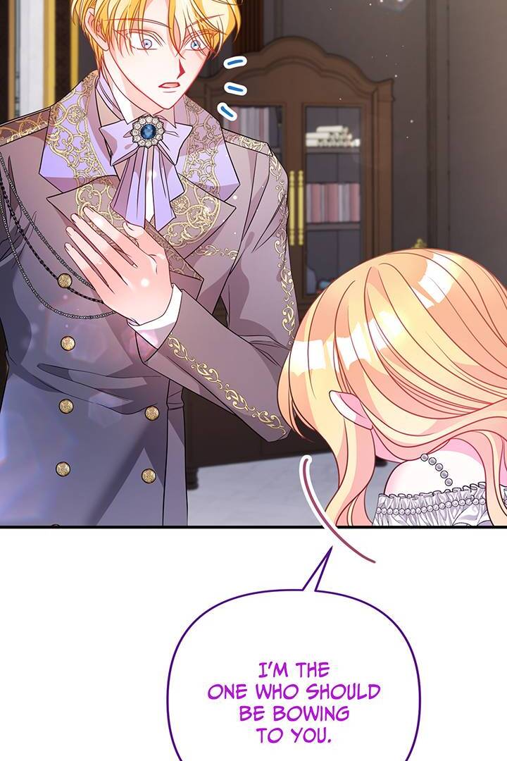 I’m a Doll, but the Tyrant Is Obsessed With Me Chapter 34 page 17