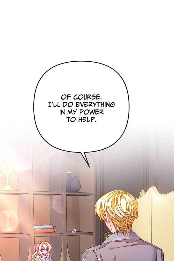 I’m a Doll, but the Tyrant Is Obsessed With Me Chapter 34 page 22