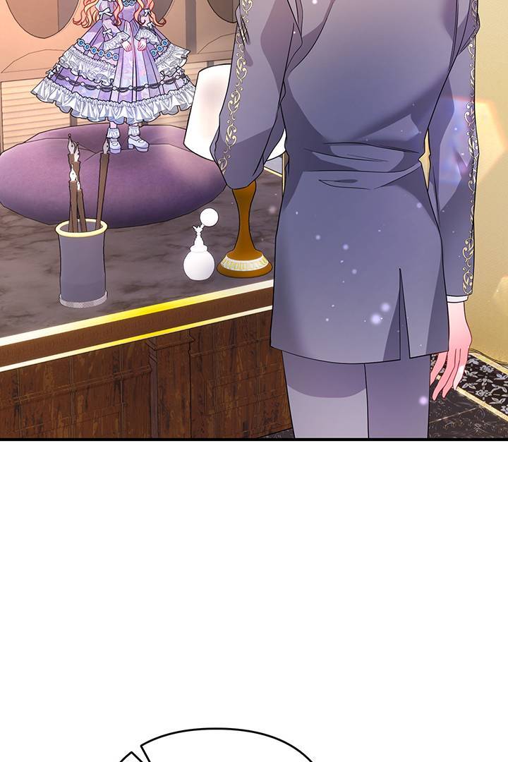 I’m a Doll, but the Tyrant Is Obsessed With Me Chapter 34 page 23