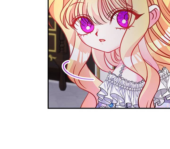 I’m a Doll, but the Tyrant Is Obsessed With Me Chapter 34 page 25