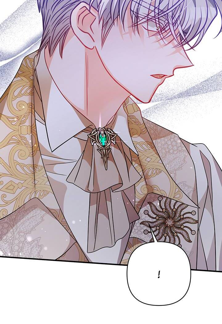 I’m a Doll, but the Tyrant Is Obsessed With Me Chapter 34 page 60